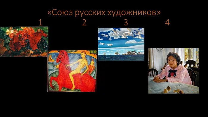 Слайд15