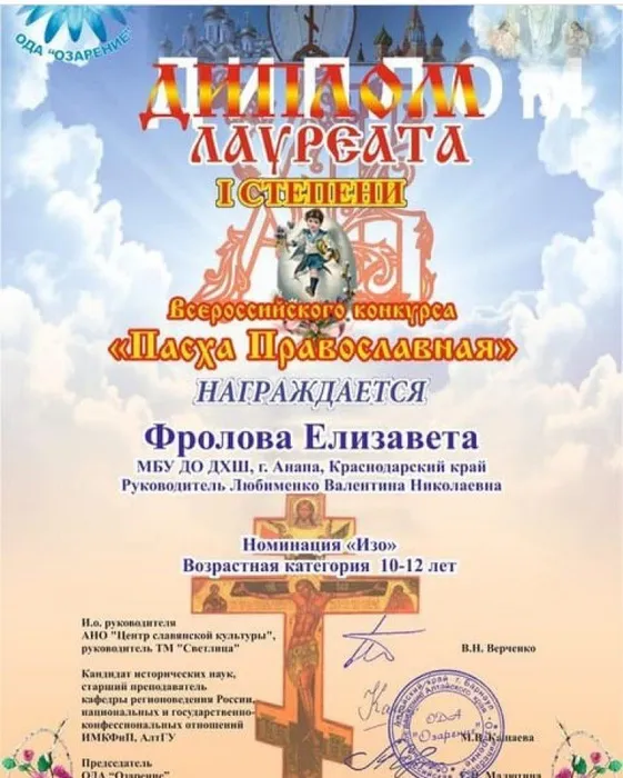 xHVI361GscE
