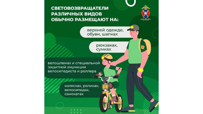 инфографика_page-0003