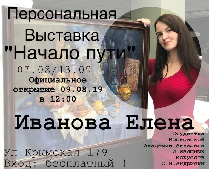 29YsJ2eHSOY