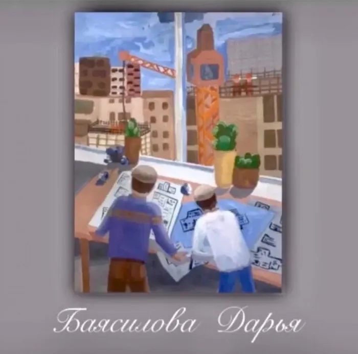 EI_UyZHAiK0