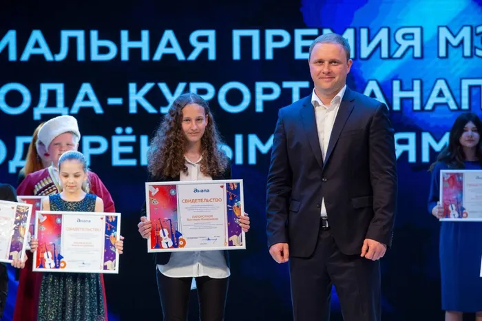 Папоротная Виктория
