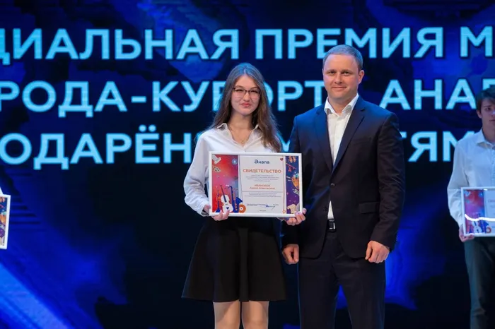 Перевозчикова Лидия