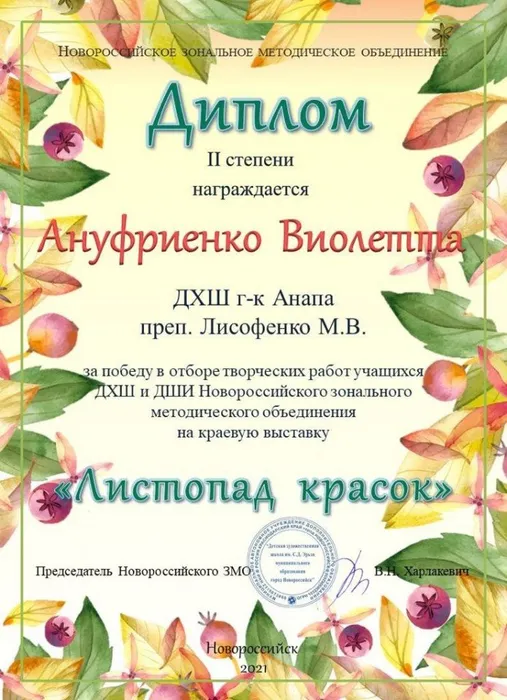 3c9da5c8-5d82-48b9-b6a4-0be0856d4050