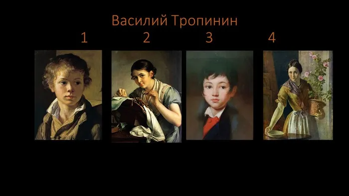 Слайд5