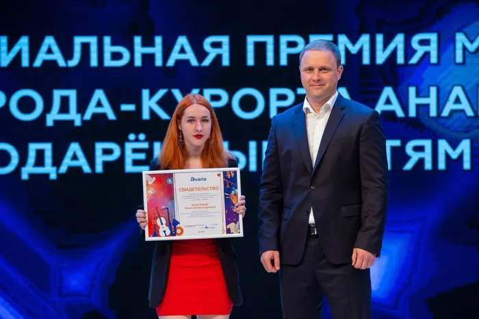 Власова Алиса