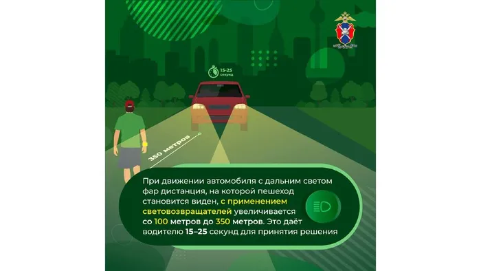 инфографика_page-0005