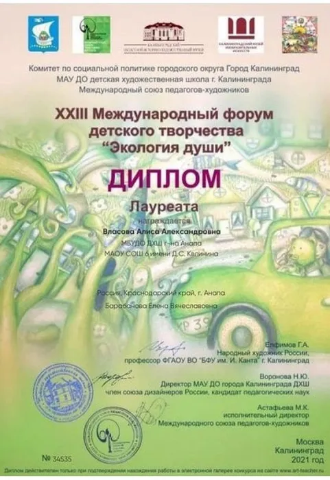 w891EMmV_bU